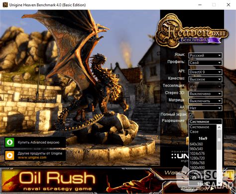 benchmark unigine|unigine heaven benchmark download.